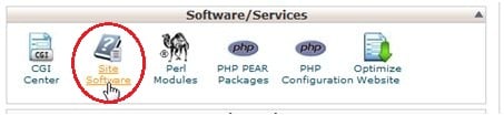 cPanel software